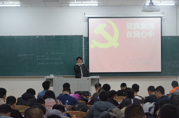雷火竞技电竞网站