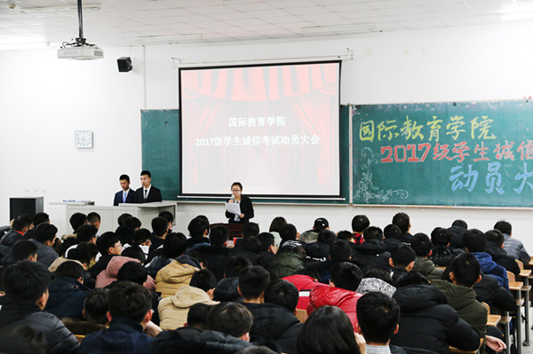 雷火竞技电竞网站