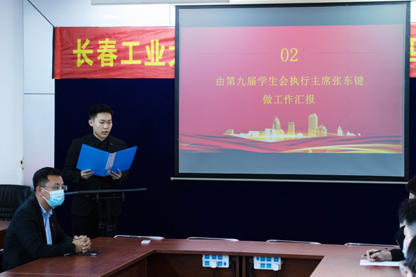 雷火竞技电竞网站