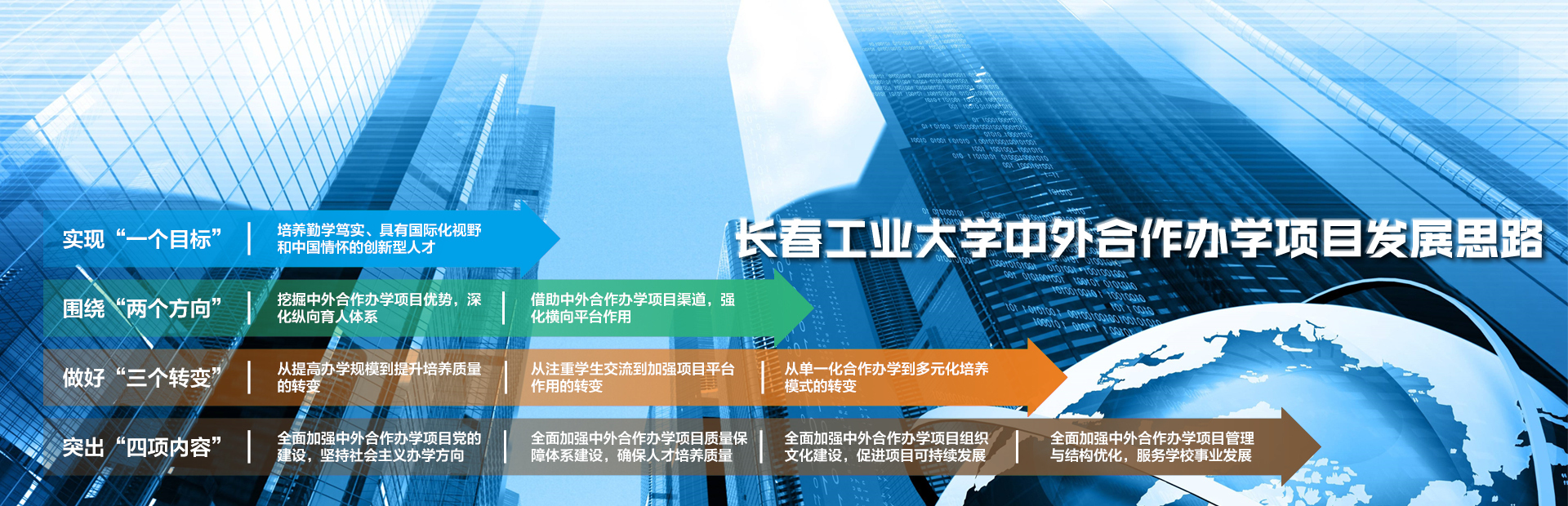 雷火竞技电竞网站