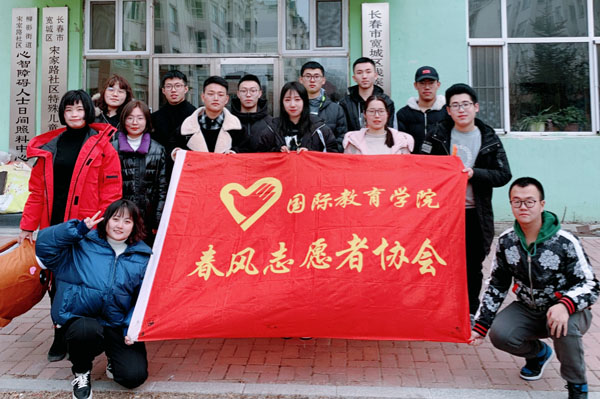 雷火竞技电竞网站