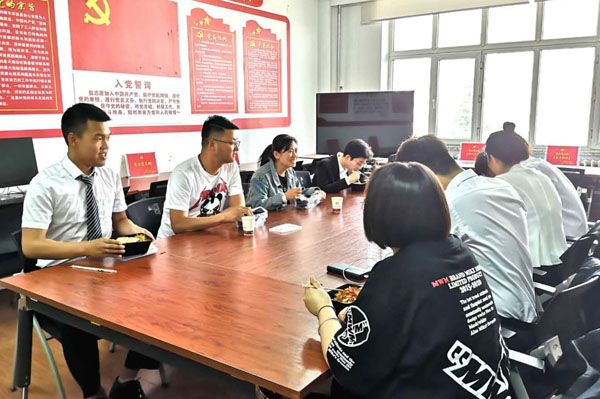 雷火竞技电竞网站