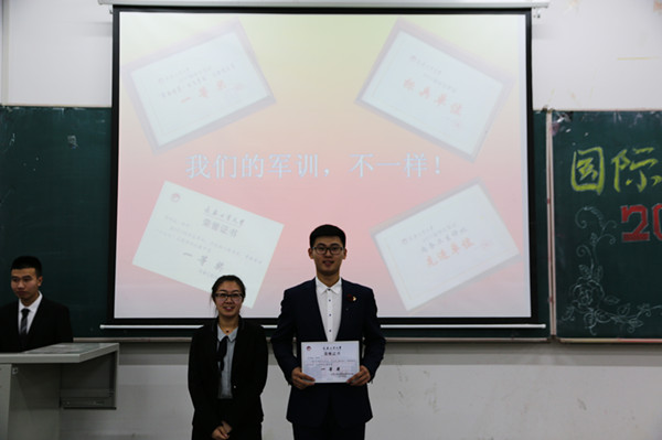 雷火竞技电竞网站