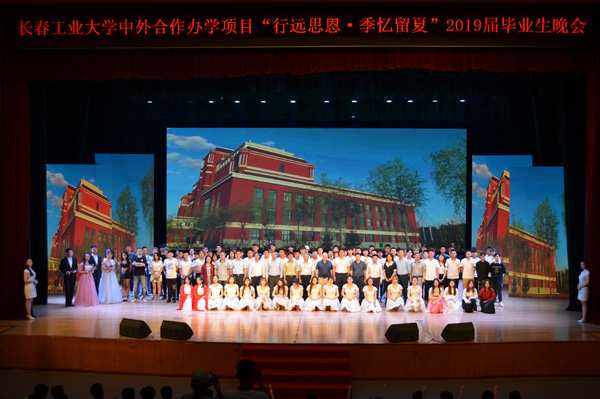 雷火竞技电竞网站