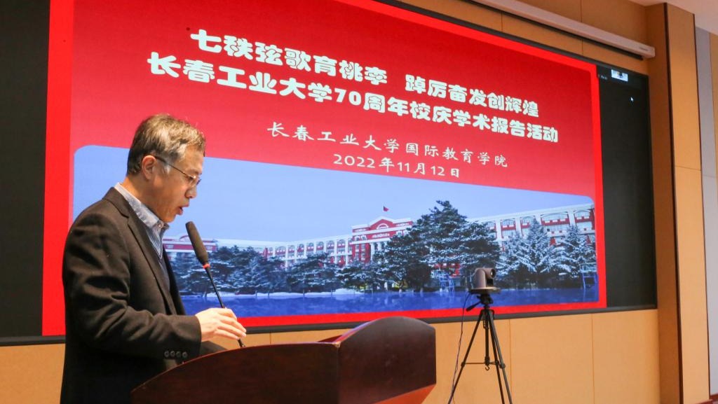 雷火竞技电竞网站