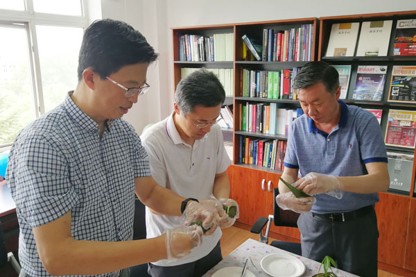 雷火竞技电竞网站