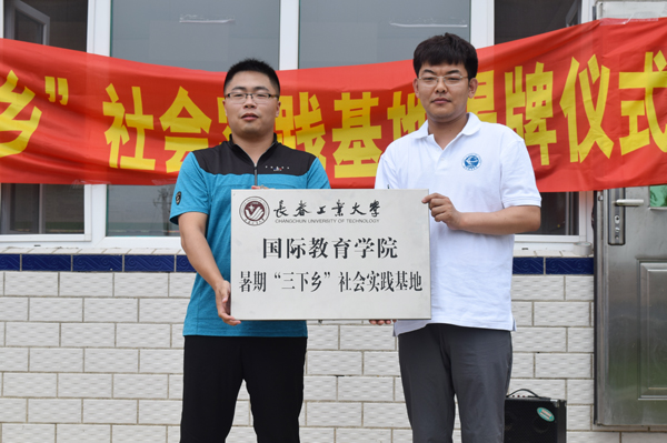 雷火竞技电竞网站