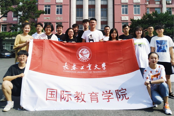 雷火竞技电竞网站
