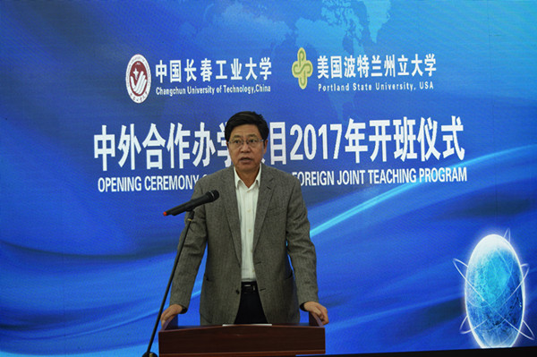雷火竞技电竞网站