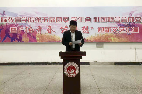 雷火竞技电竞网站
