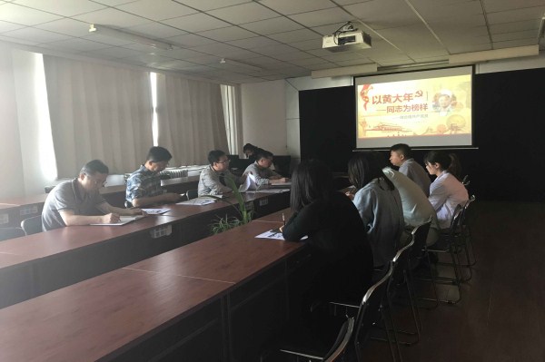 C:/Users/Administrator/Desktop/榛勫ぇ骞翠簨杩�.jpg 雷火竞技电竞网站
