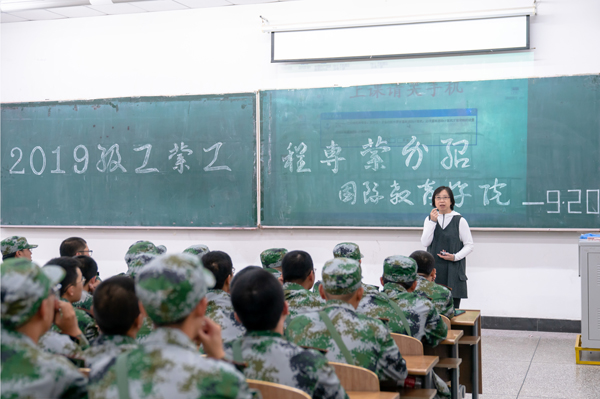 雷火竞技电竞网站