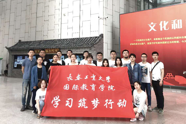 雷火竞技电竞网站