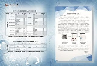 雷火竞技电竞网站