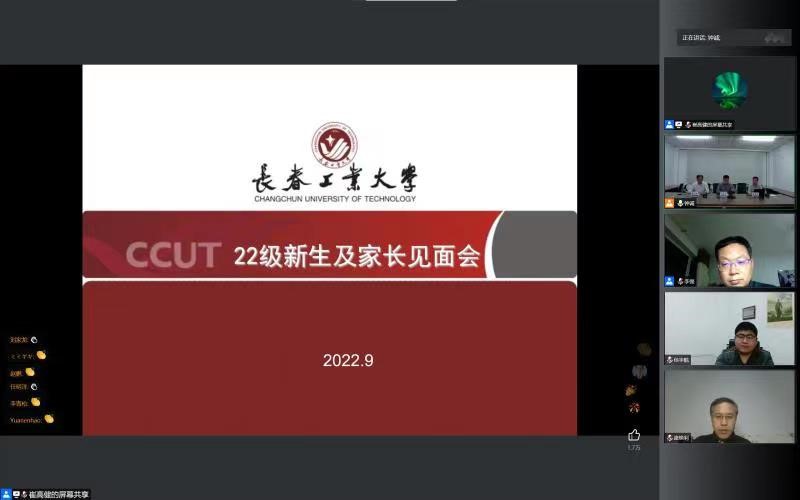 雷火竞技电竞网站