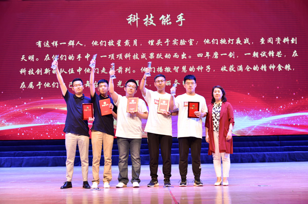 雷火竞技电竞网站