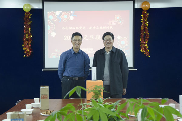 雷火竞技电竞网站