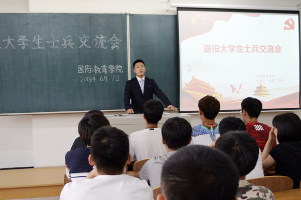 雷火竞技电竞网站