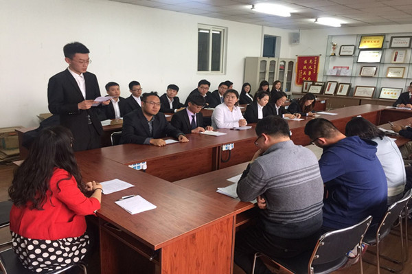 雷火竞技电竞网站