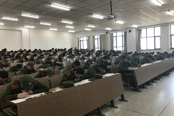 雷火竞技电竞网站