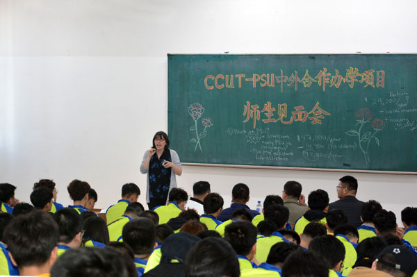 雷火竞技电竞网站