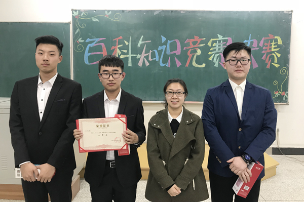 雷火竞技电竞网站