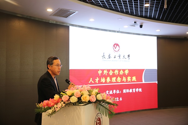 雷火竞技电竞网站