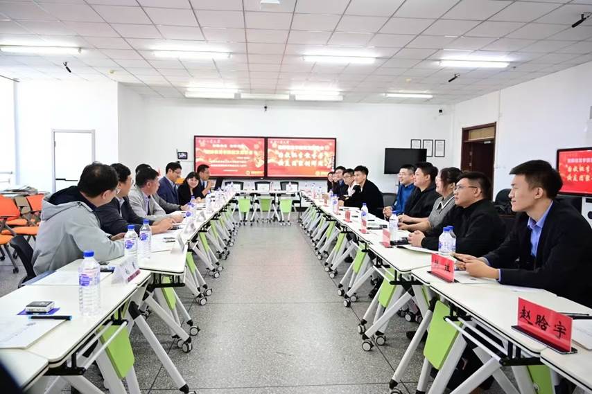 雷火竞技电竞网站