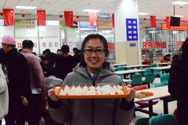 雷火竞技电竞网站
