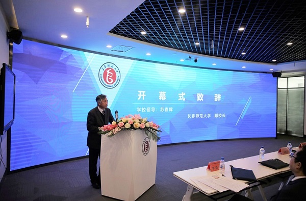 雷火竞技电竞网站