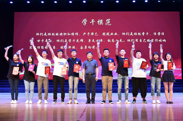 雷火竞技电竞网站