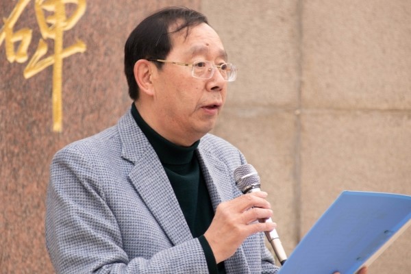 雷火竞技电竞网站