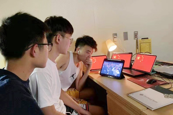 雷火竞技电竞网站