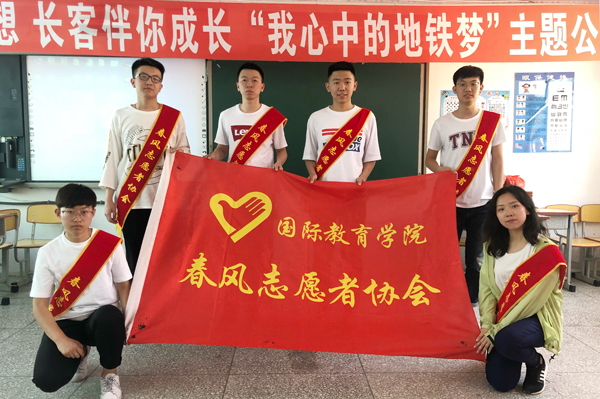 雷火竞技电竞网站