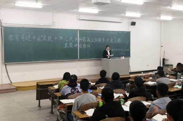 雷火竞技电竞网站