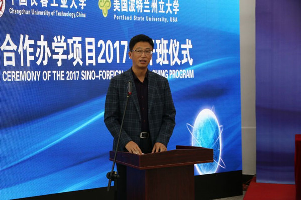 雷火竞技电竞网站