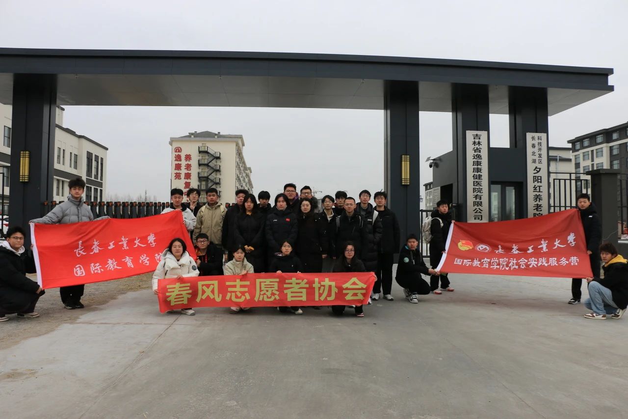 雷火竞技电竞网站