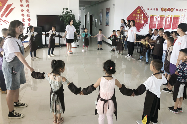 雷火竞技电竞网站