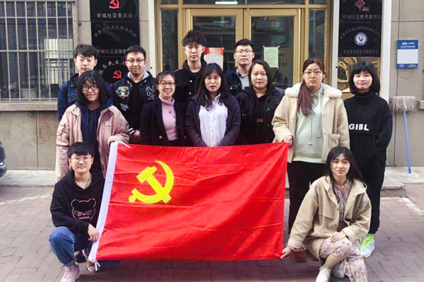 雷火竞技电竞网站