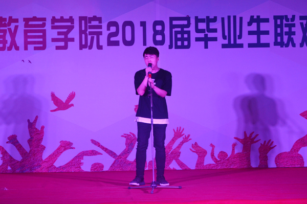雷火竞技电竞网站