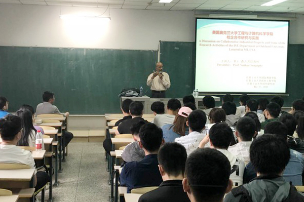 雷火竞技电竞网站