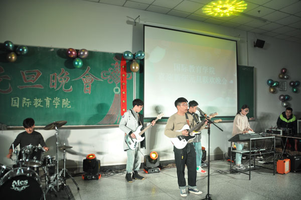 雷火竞技电竞网站