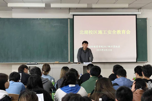 雷火竞技电竞网站