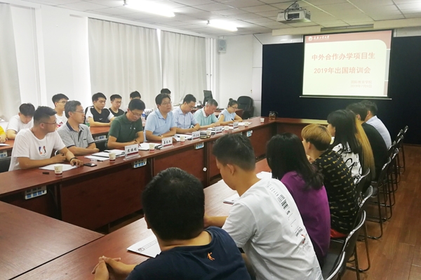 雷火竞技电竞网站