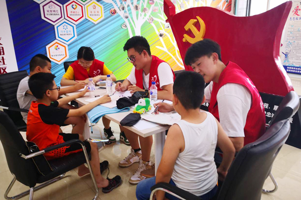 雷火竞技电竞网站