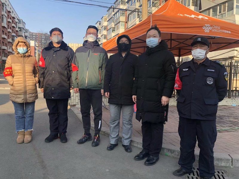 雷火竞技电竞网站