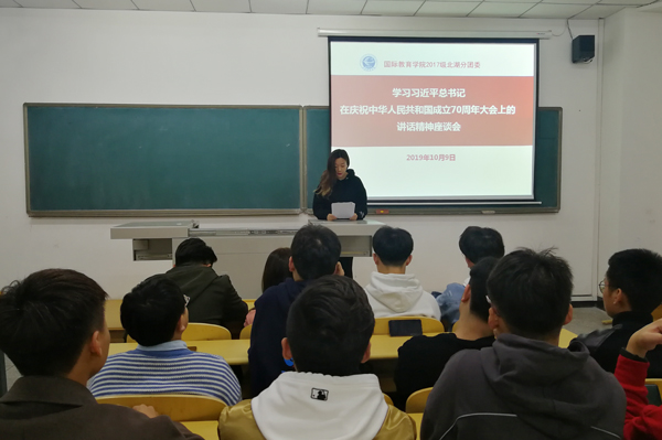 雷火竞技电竞网站