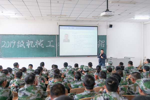 雷火竞技电竞网站