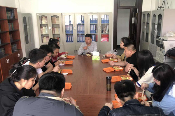 雷火竞技电竞网站