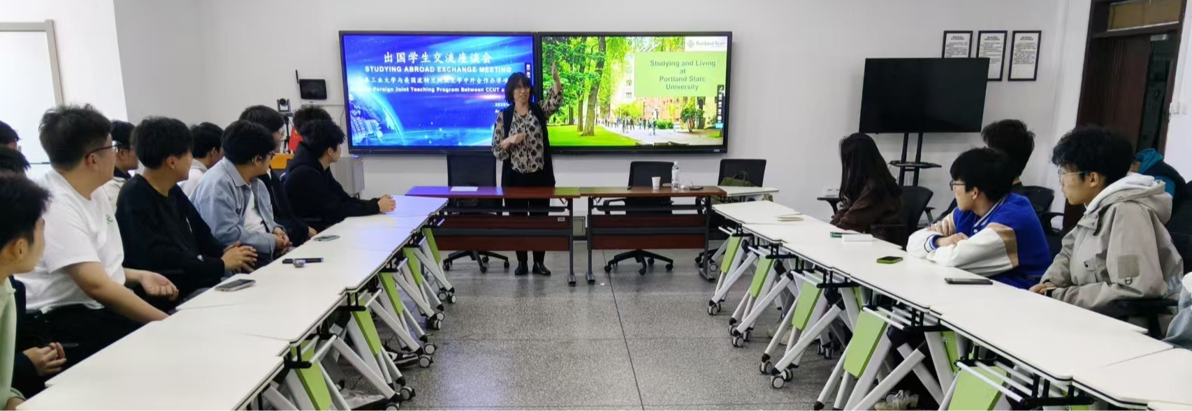 雷火竞技电竞网站